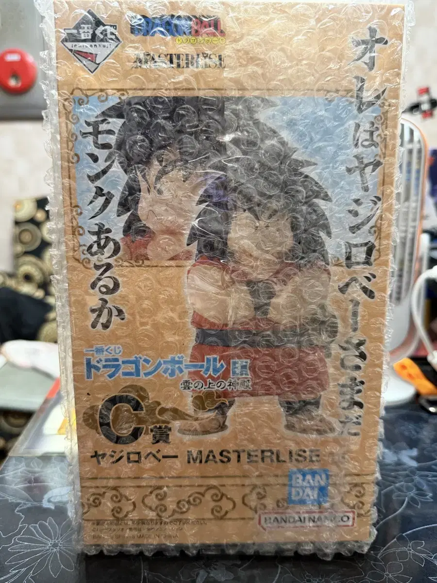 Crows x Worst Ichiban Kuji Bito Tatsuya Figure #크로우즈